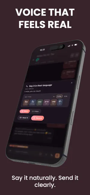 Rakkan: Chat Translator screenshot 4