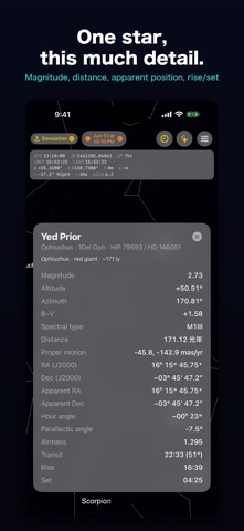 SPACE AR: Stargazing Star Map Screenshot 2 of 6