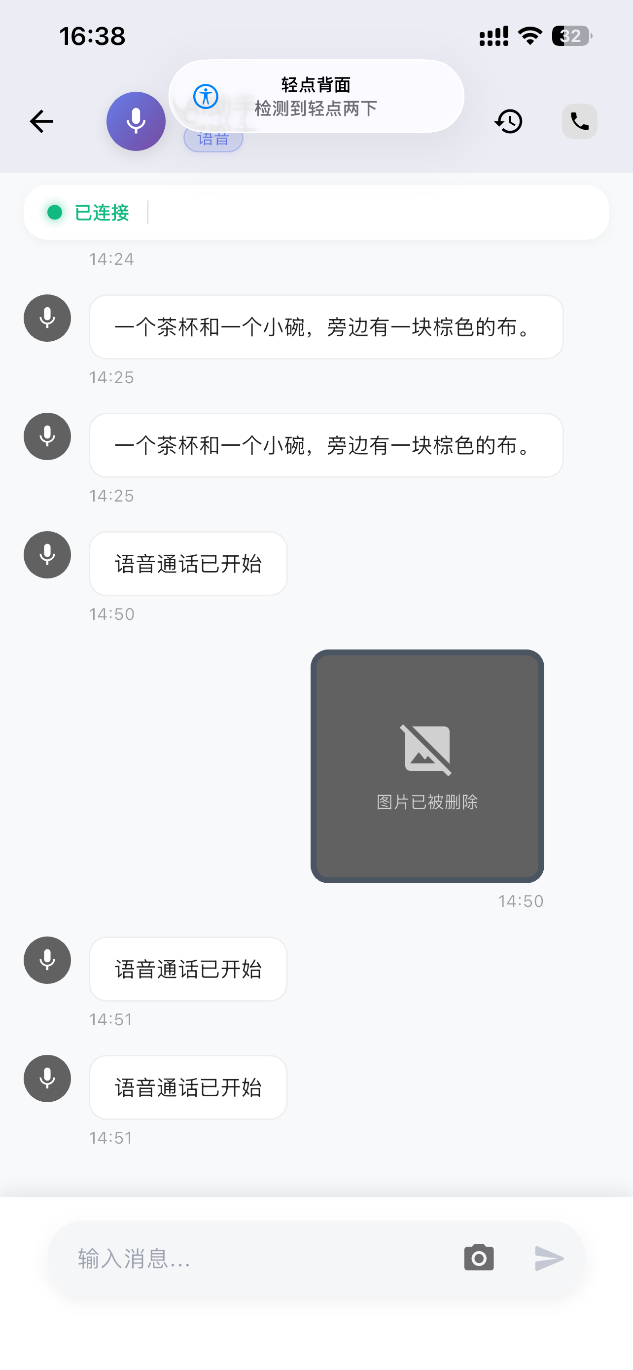 汇坤云