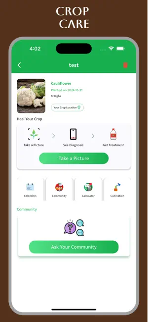 Muktinath Krishi (MKCL) screenshot 3