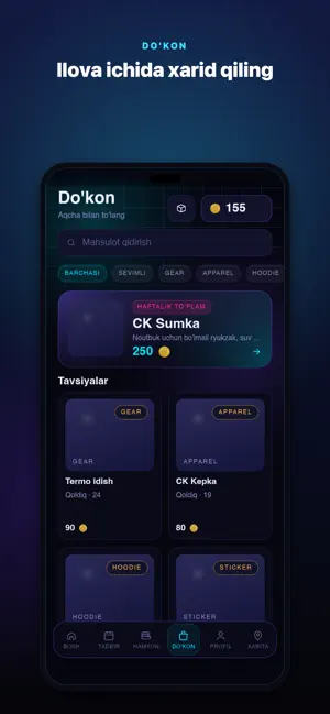 CyberKent screenshot 1