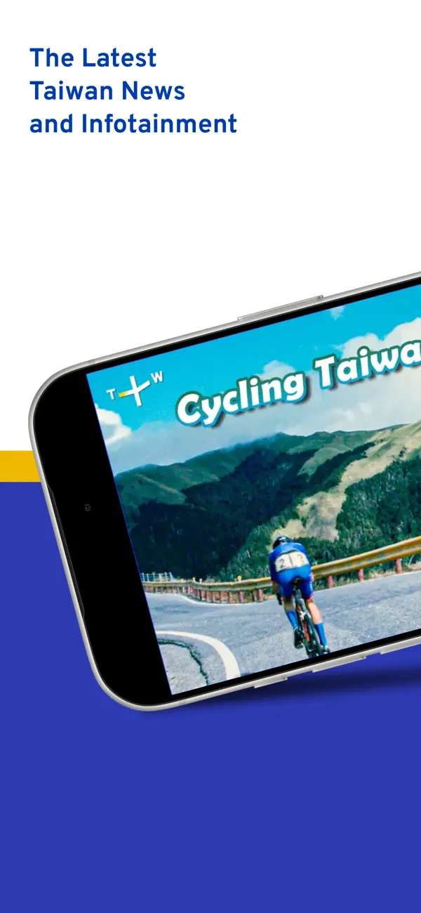 Screenshot #2 pour TaiwanPlus
