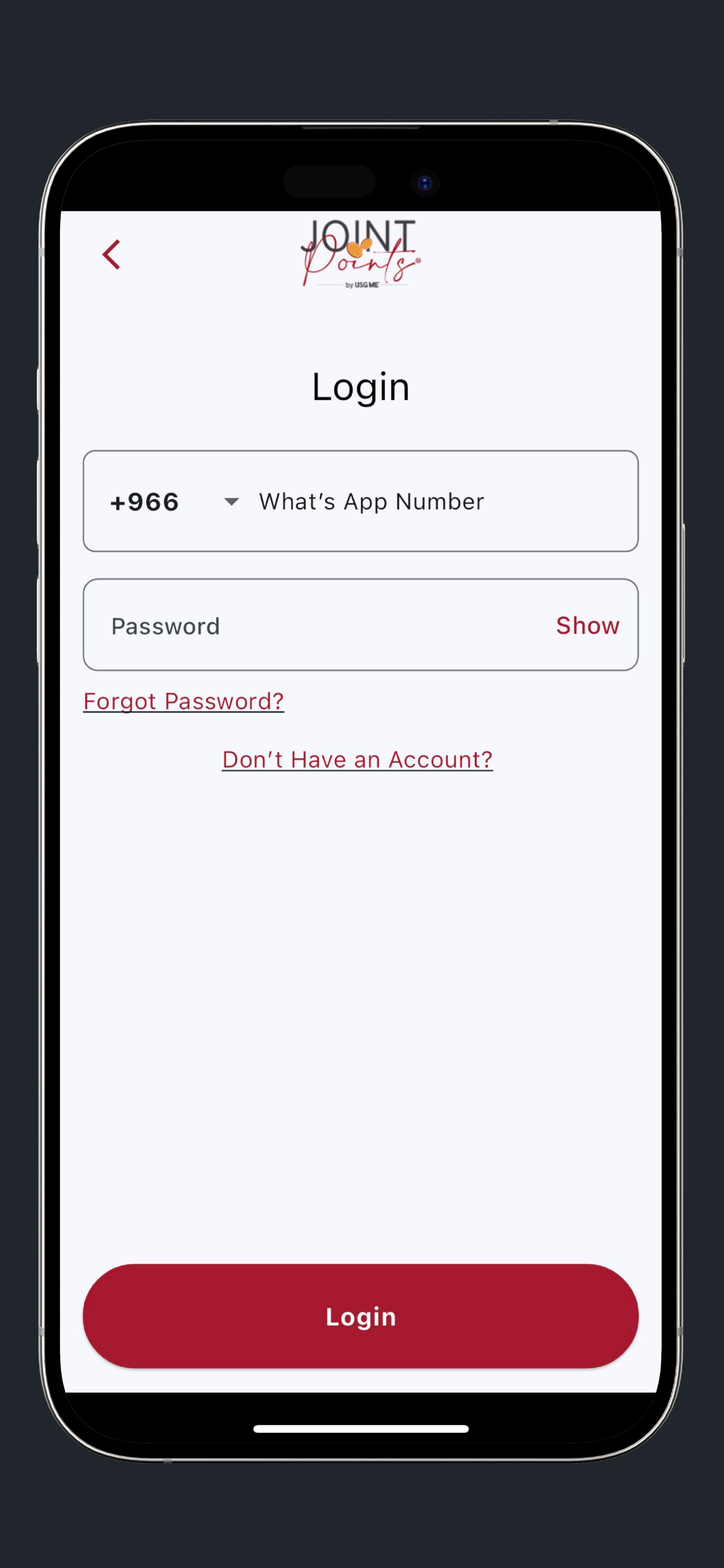 USG ME Points screenshot 3
