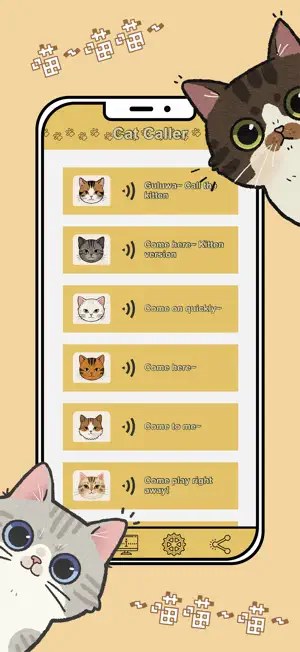 Cat Voice Library screenshot 1