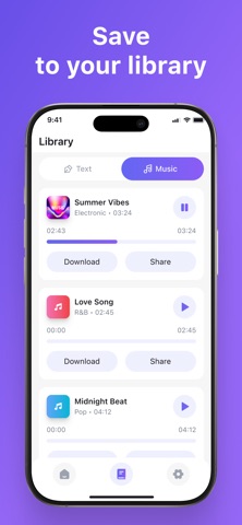 AI 歌曲创作器 screenshot