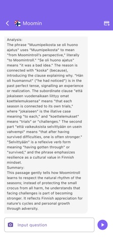 Ord Plus: Exam & Vocab Prep Screenshot 3 of 4