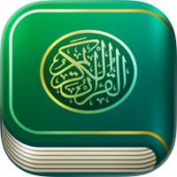 iQuran - القرآن الكريم