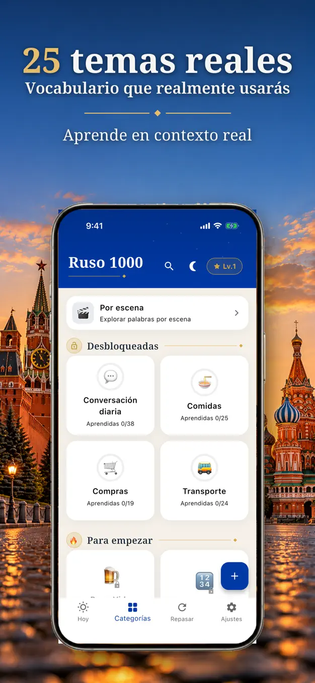 Ruso