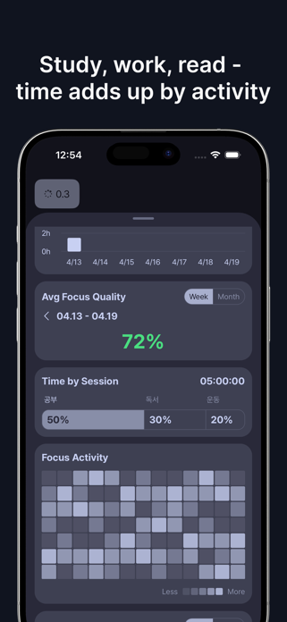 Enflo - Visual Focus Timer Screenshot 7 of 8