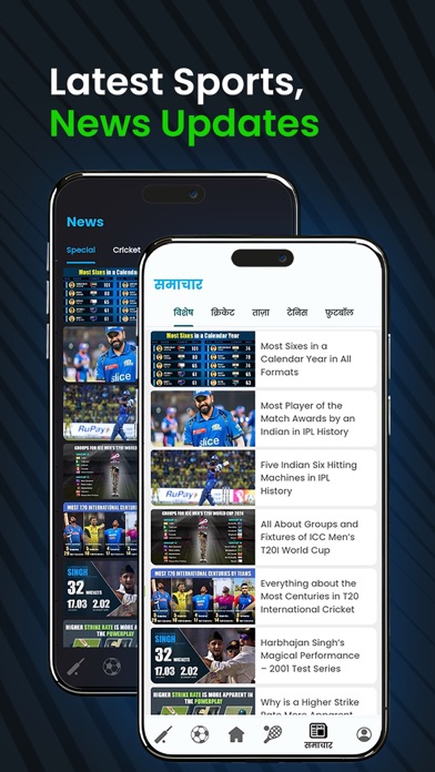 ScoreWaves Live Scores & News Screenshot