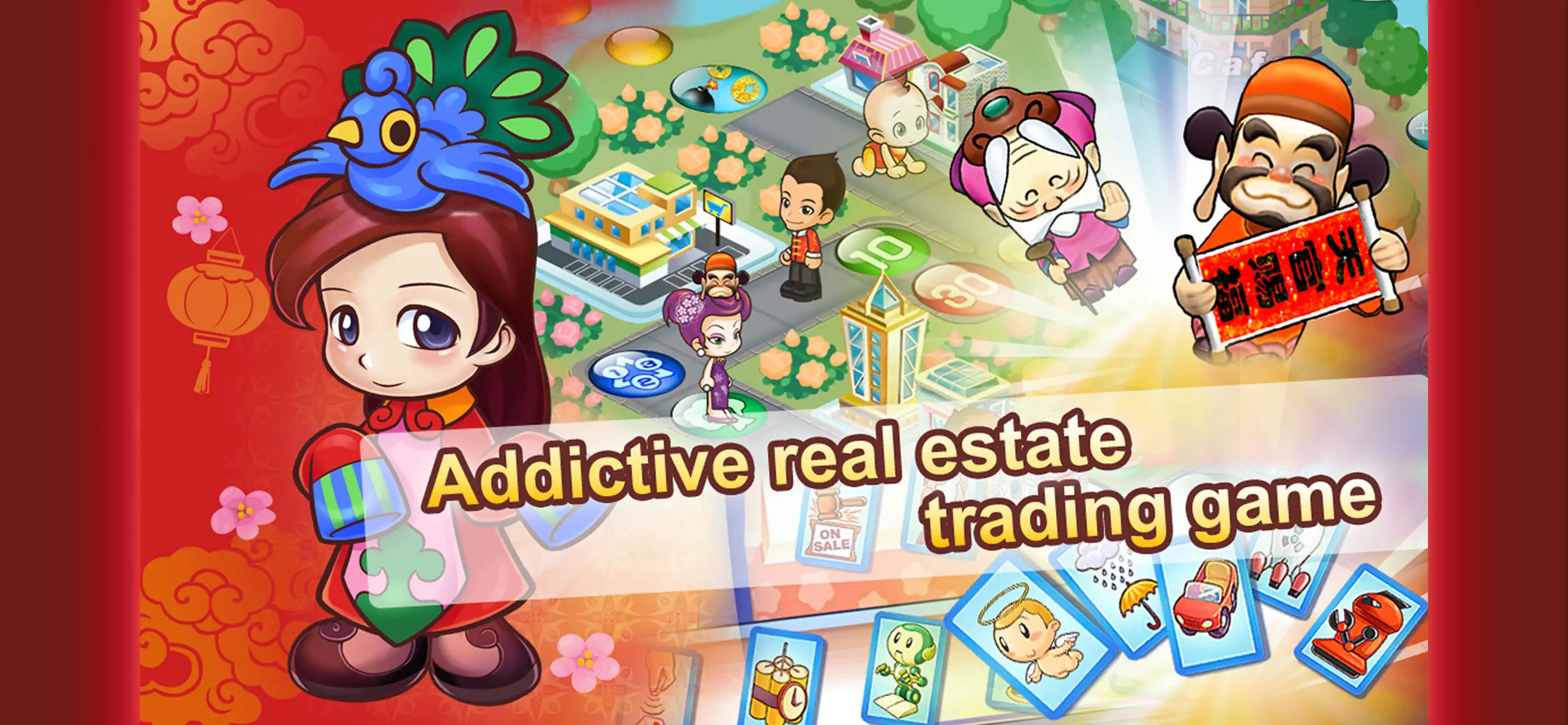 #5. 大富翁 4 Fun (iOS) Ved: SOFTSTAR ENTERTAINMENT INC.