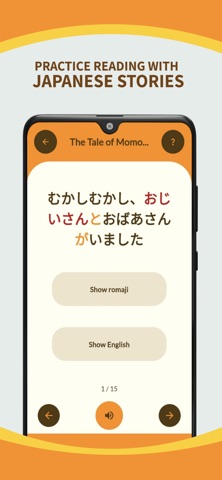 Kanana Learn Japanese Alphabet iPhone screenshot
