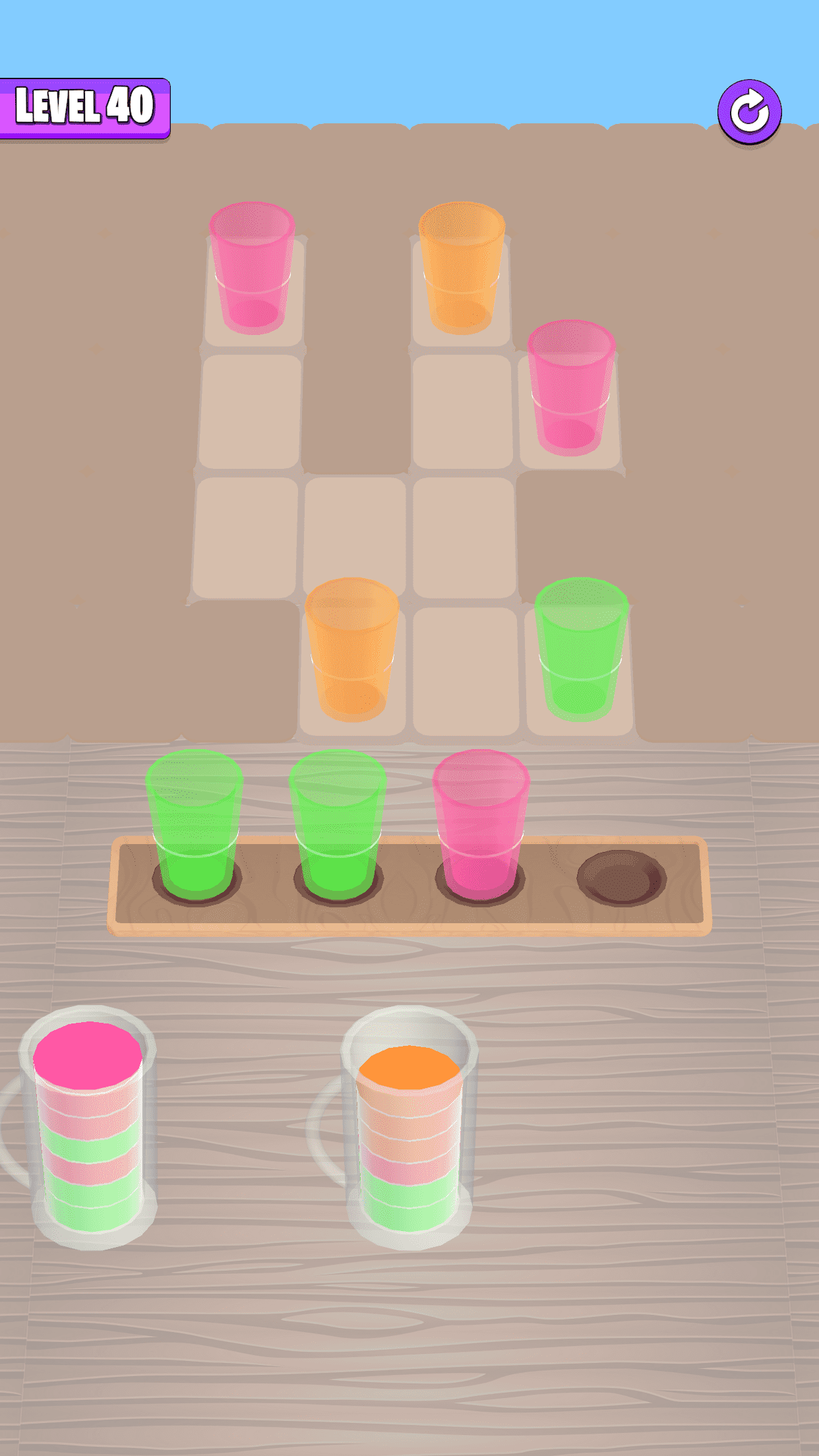 Juicy Sort