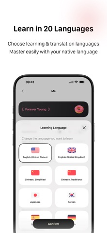MiiWords - English Flashcards iPhone screenshot