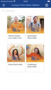 GatorWay screenshot