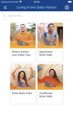 GatorWay screenshot 3