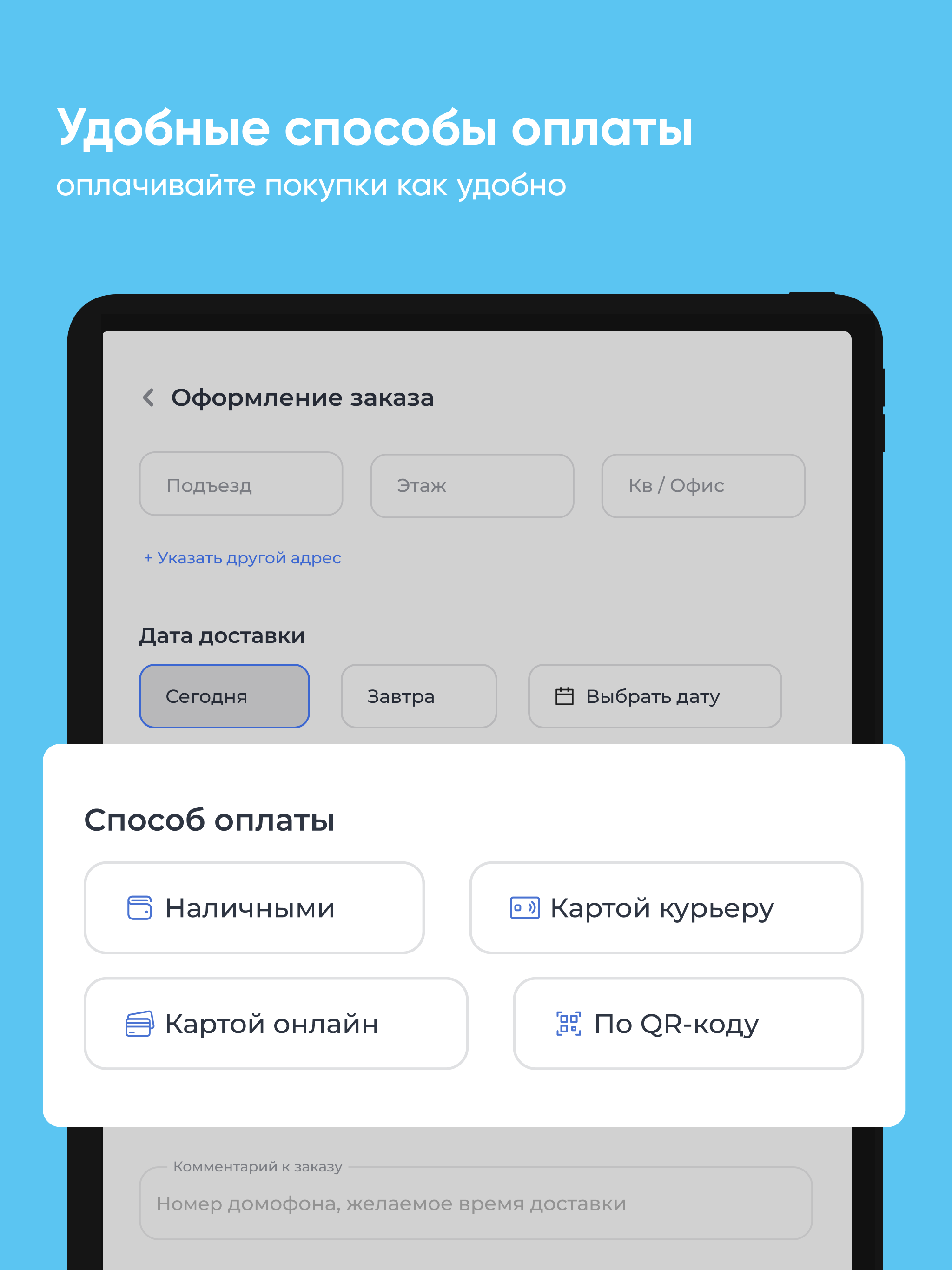 Хрусталь Белогорья