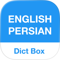 Persian Dictionary - Dict Box