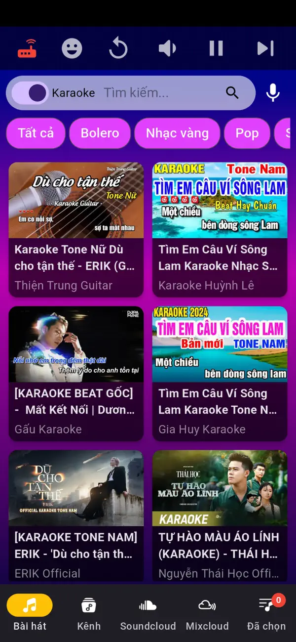 #1. Amazing Remote (iOS) โดย: Trung Tran