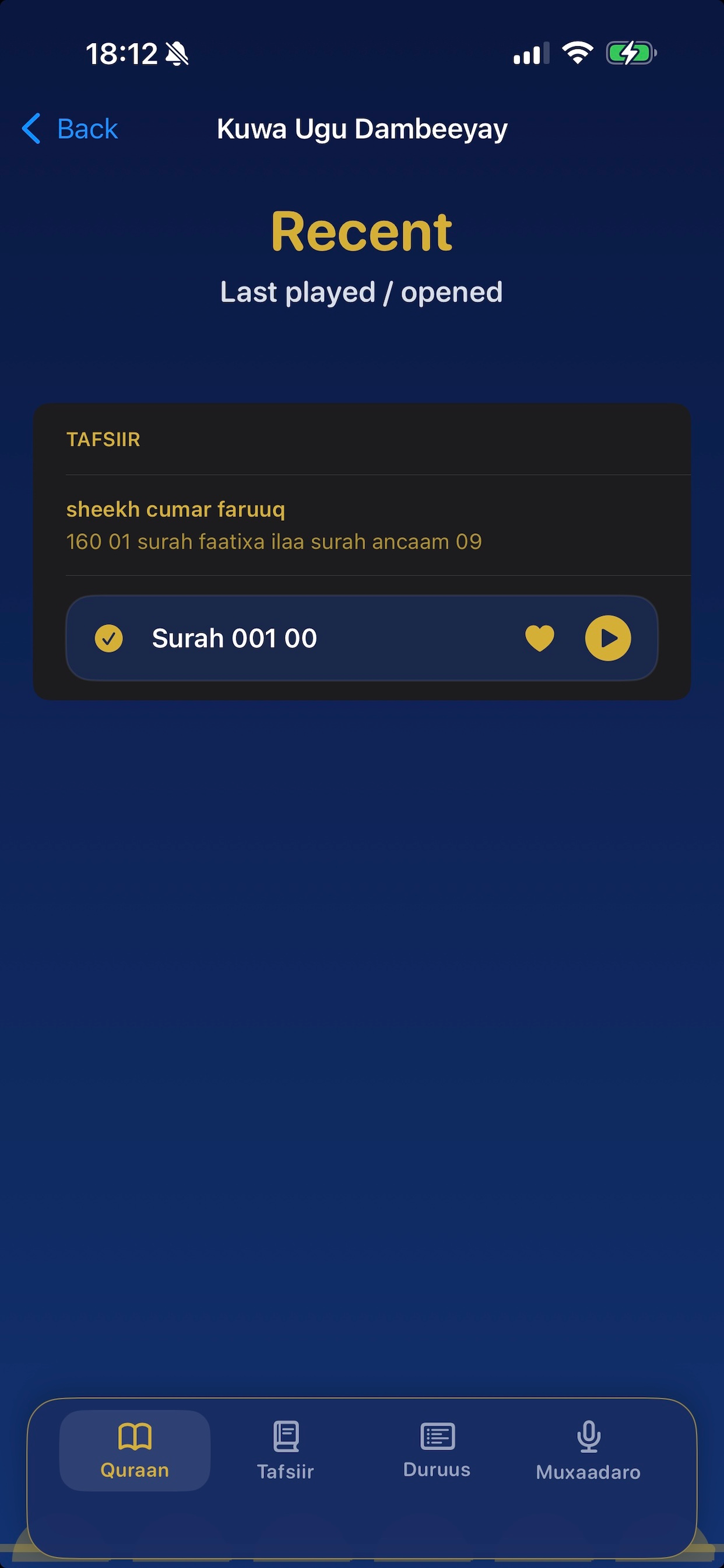 Hanuun: Tafsiir & Duruus screenshot 2