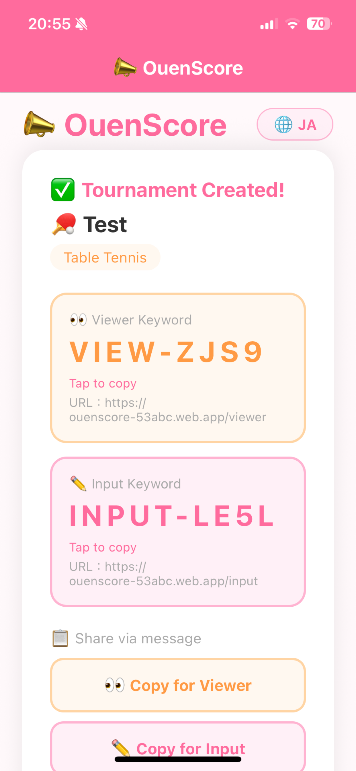 CheerScore