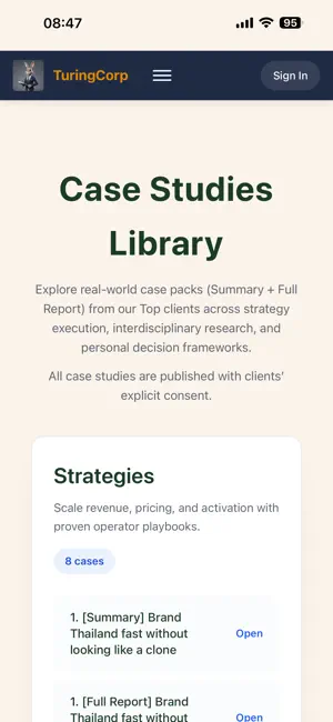 TuringCorp screenshot 3