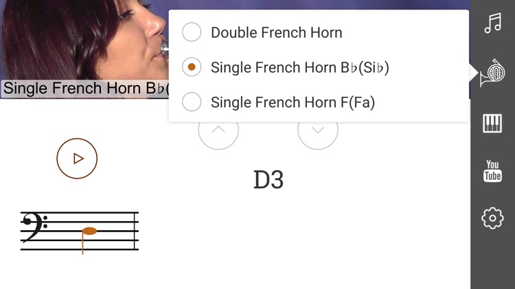 2D French Horn Fingering Chart screenshot-4