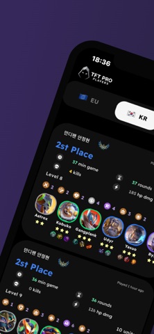 TFT ProPlayers screenshot