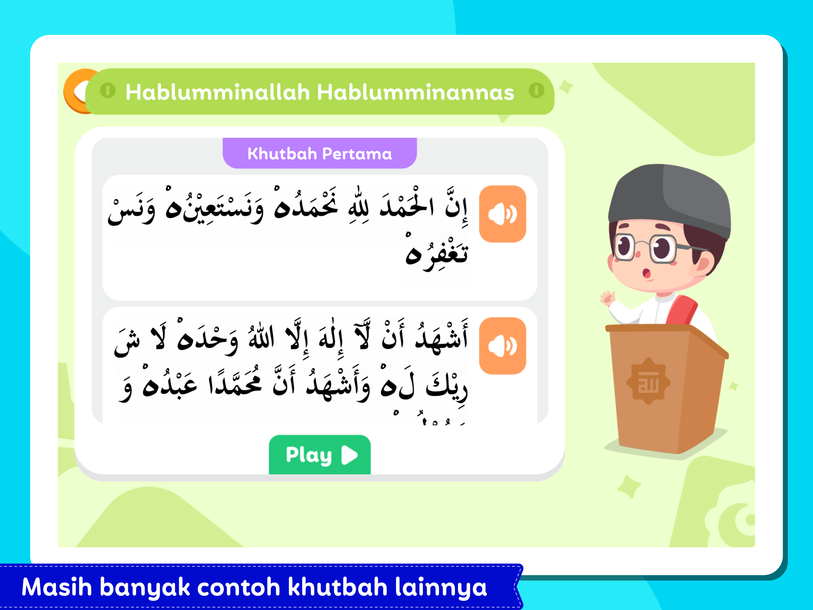 Secil Khutbah Jumat screenshot 18