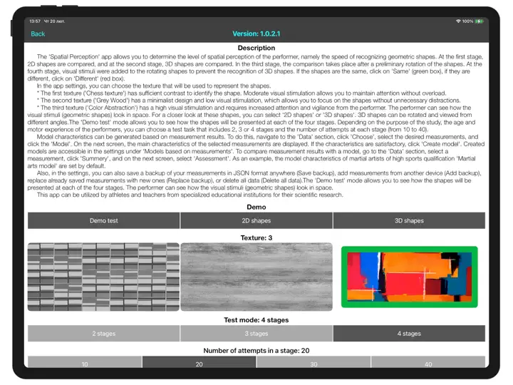 Captura de pantalla de Spatial Perception en iPhone 4