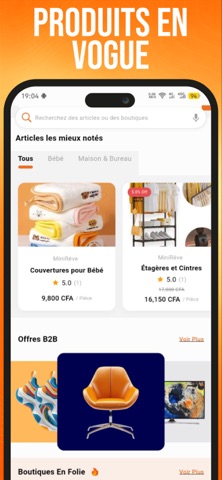 Proxicart screenshot