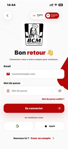 Bcm Cameroun screenshot