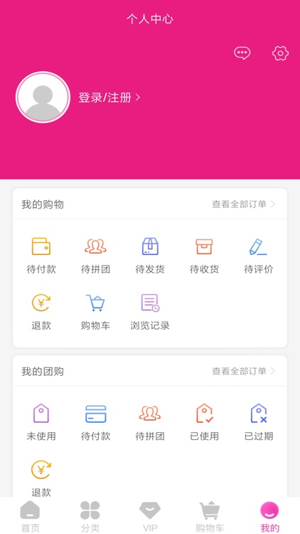 少女时代