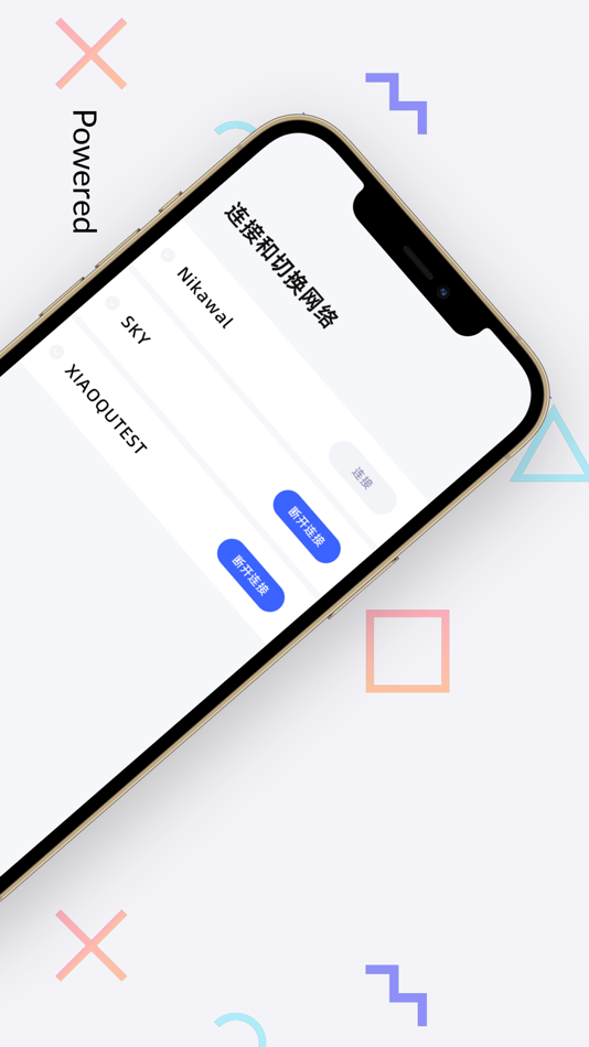 #3. nikawal (iOS) 由: Jiaxing Erchuan Technology Co., LTD