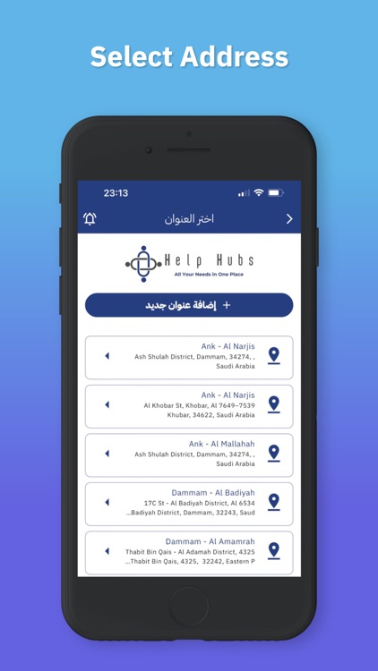 Help Hubs screenshot-4