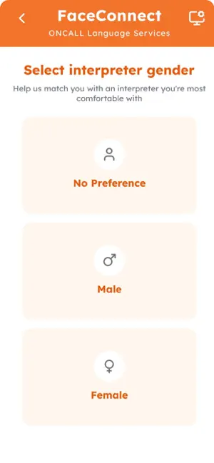 FaceConnect screenshot 2