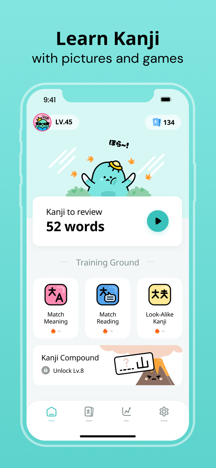 Kanji Card - Learn Japanese
