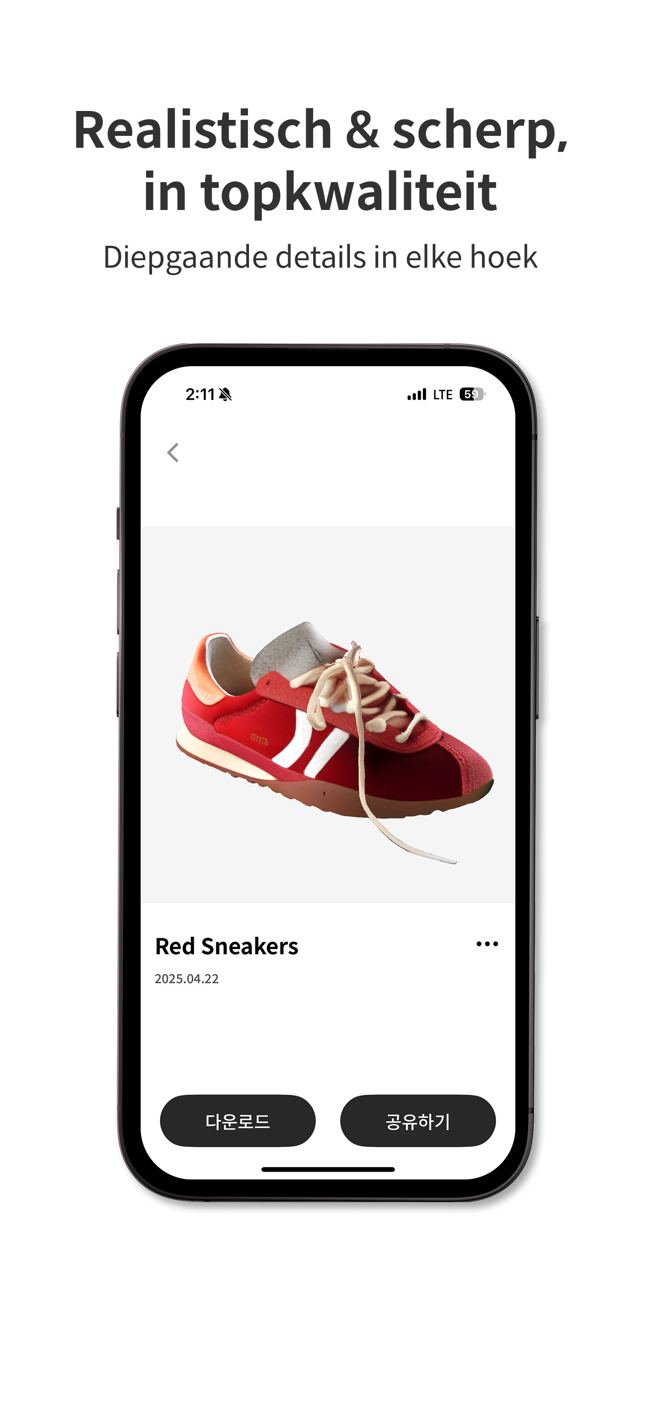 MSU Mobile