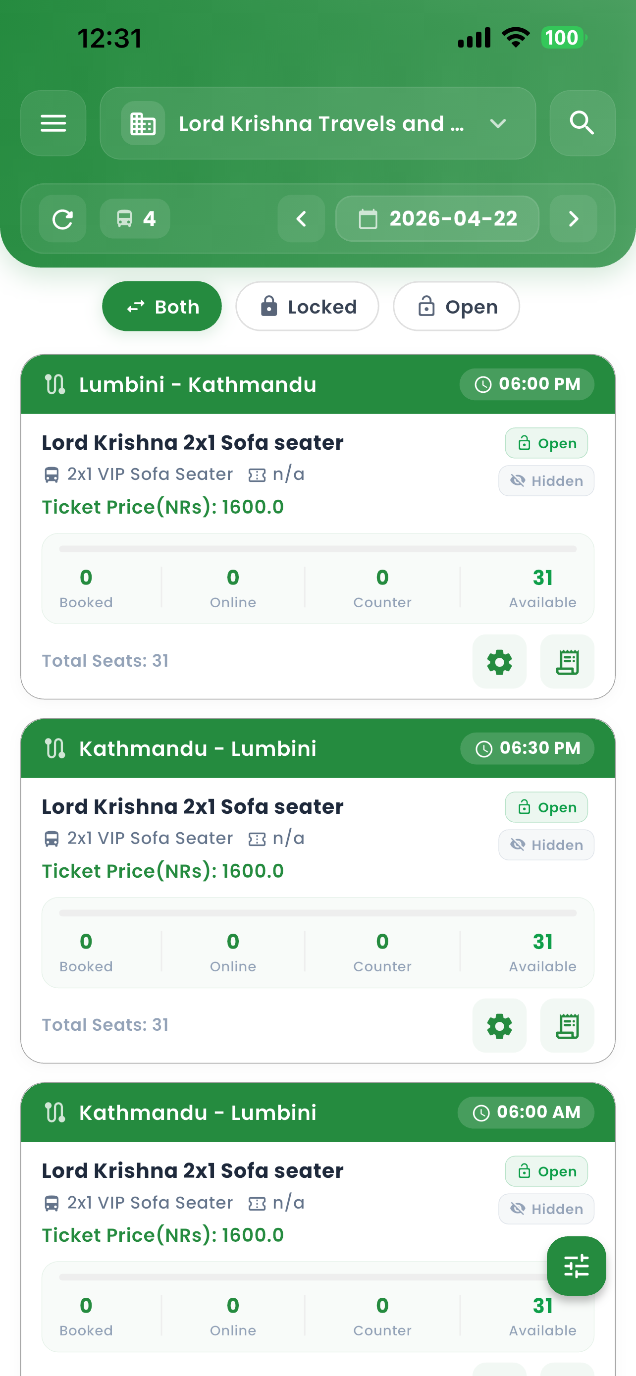 Lord Krishna Travels and Tours screenshot 6