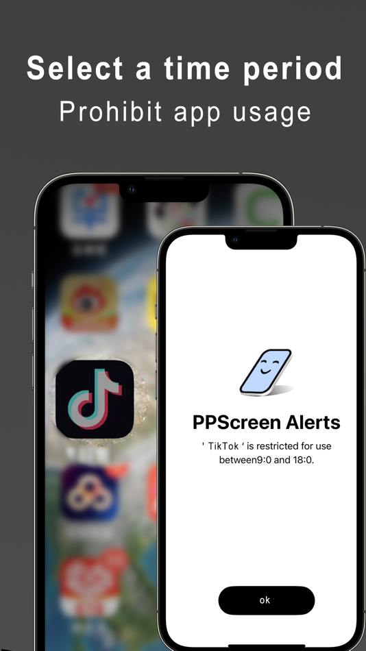 #9. PPScreen:screen time blocker (iOS) 由: Chengdu ppTribe Technology Co., Ltd.