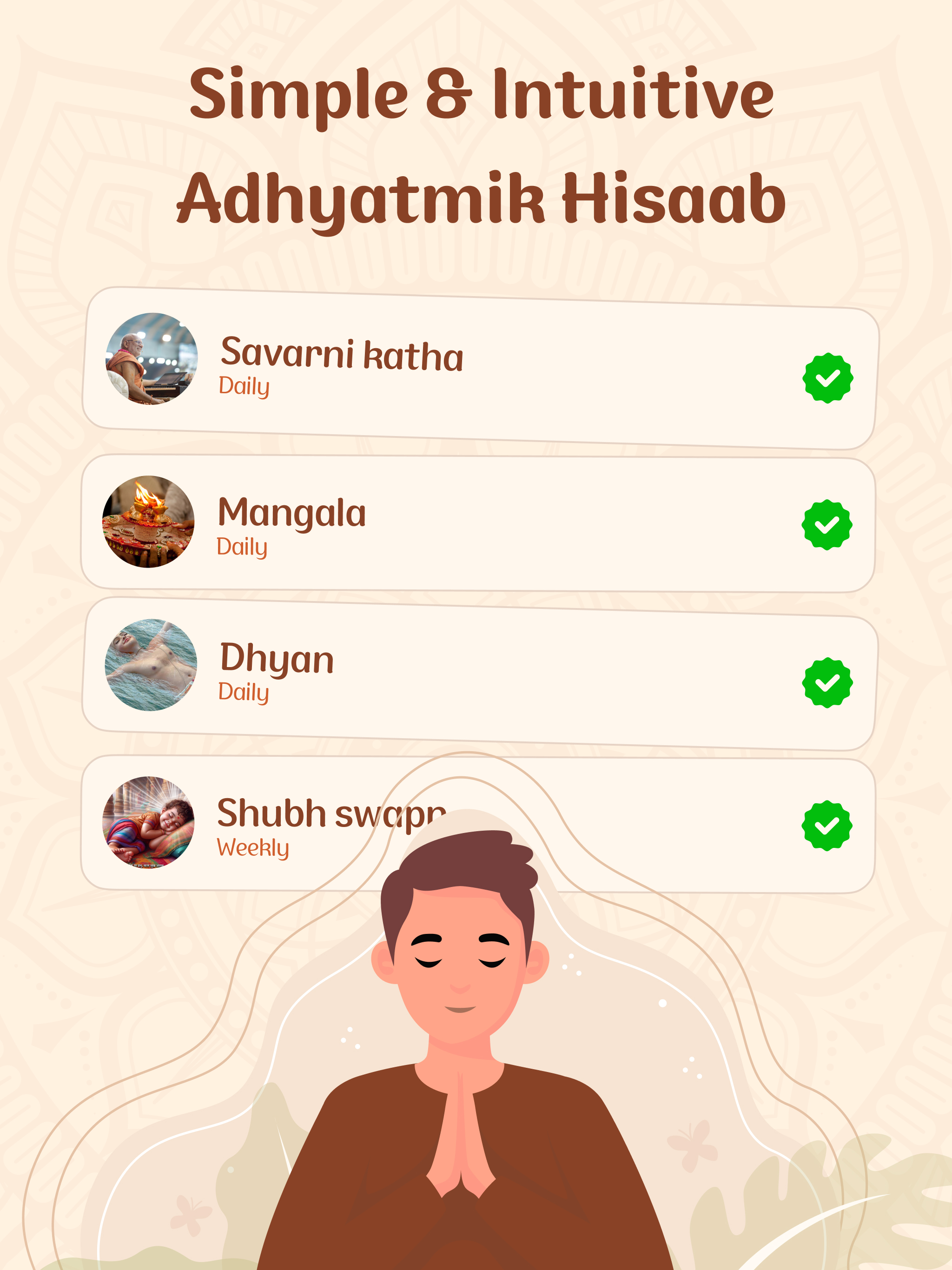 Adhyatmik Hisab