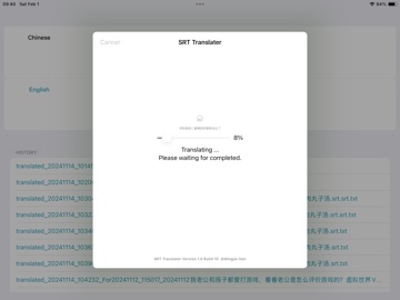 SRT Translater iPad screenshot