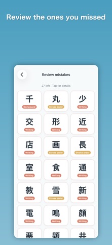 Japanese Kanji Study Screenshot 6 of 6