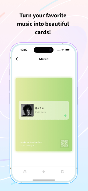 ‎Kosaku - Beautify the content Screenshot