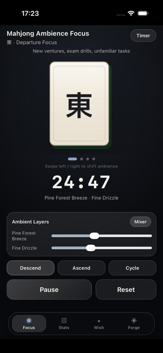 TileVeil Screenshot 1 of 4