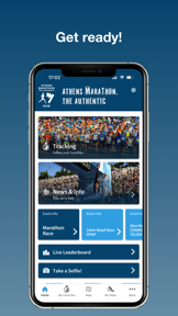 Athens Authentic Marathon screenshot