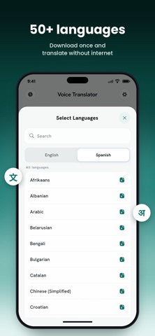 Voice Translate: Translator AI screenshot 6