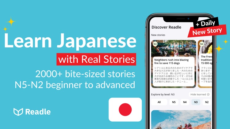 Readle: Learn Japanese Fast