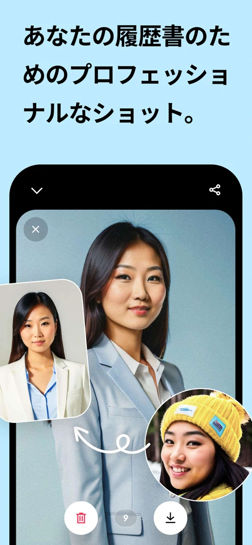 Remini - AI Photo Enhancer screenshot 7