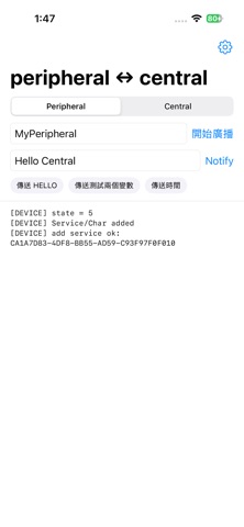 BLE Studio screenshot
